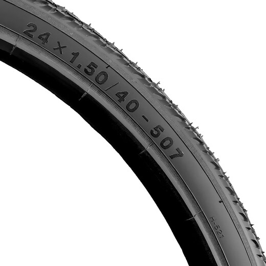 ChaoYang 24x1.50 bicycle tire (outer tire) (inner tube required) H-521