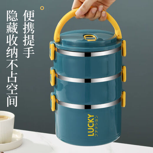 Lunch box with lid office worker adult insulated lunch bucket stainless steel insulated bucket lunch box lunch box bag student girl lunch box blue 3 layers + tableware + insulation bag