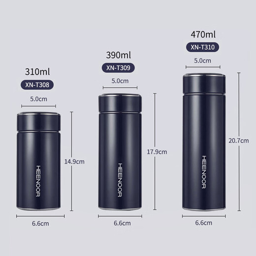 Xino Titanium Cup reines Titanium frisch und antibakteriell Thermalbecher Männer und Frauenbecherauto mit Sieb Mesh Tea Tasse High-End-Geschenk T307B-Violett-Pure Titanium Filter Mesh-365ml