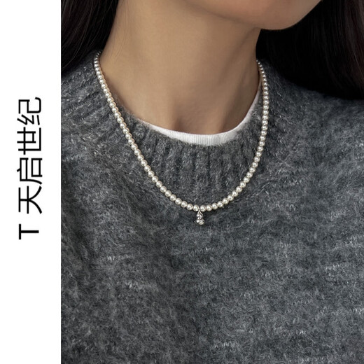 Apocalypse Century color-preserving mini gourd pearl necklace niche design temperament versatile sweater sweater chain silver one