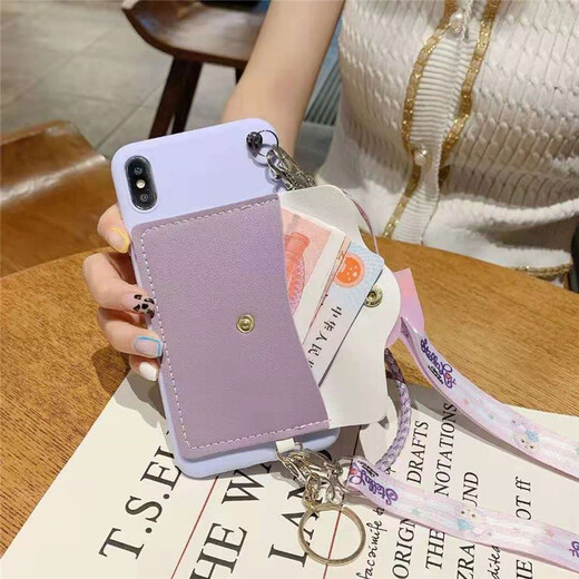 领悍 卡通星黛露适用于华为手机壳插卡包零钱包玉桂狗手提绳兔子卡通男女款 白色玉桂狗-插卡包+手绳+斜挎挂绳  华为mate60pro/mate60pro+