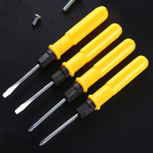 Convenient tools: dual-purpose screwdriver, cross-end, dual-purpose set, screwdriver, bit, screwdriver set, 2 inches + 3 inches + 4 inches each