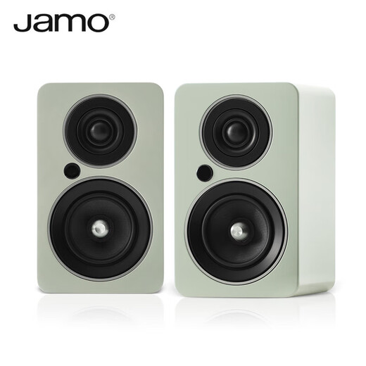 JAMO C705PA Wireless Bluetooth 5.0 Audio HIFI High Fidelity Active 2.0 Channel Bookshelf Speaker Home Theater TV Computer Desktop Audio Khaki Matte Green