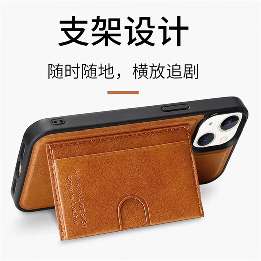 
Ruisipai Applicable to Apple series mobile phone case card bag soft silicone anti-fall frosted anti-fingerprint lens full-pack with card cover integrated card slot insert card male and female light luxury brand advanced card holder integrated black iPhone 13