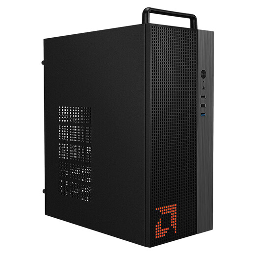 AMD Ryzen R5 5600GT commercial office home online class financial design desktop computer game console DIY assembly machine computer office suite configuration four 5700G eight-core + 16G + 1TB host + 23.8-inch monitor
