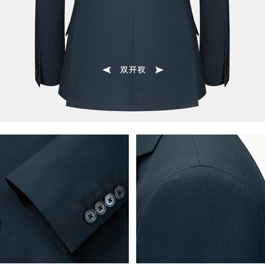 BAROMON 68.5% wool-machine washable suit, men's business suit, complete men's formal wedding suit, blue-green 170B, please note the size of the trousers