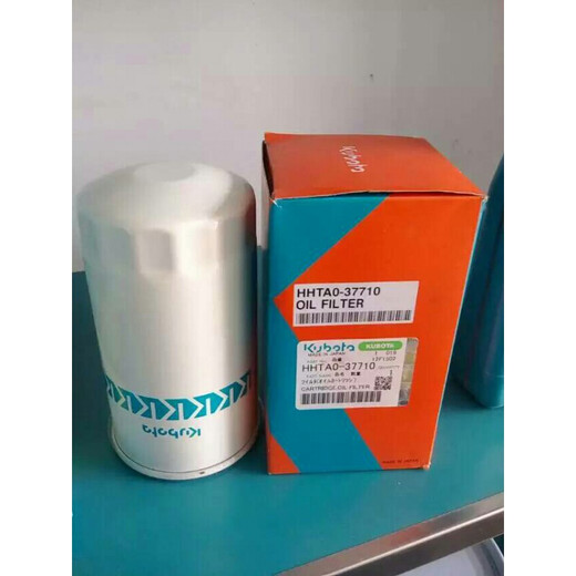 久保田拖拉机滤芯 柴油滤芯  空气 机油 704854954KQ配件 空气滤芯老款车型854