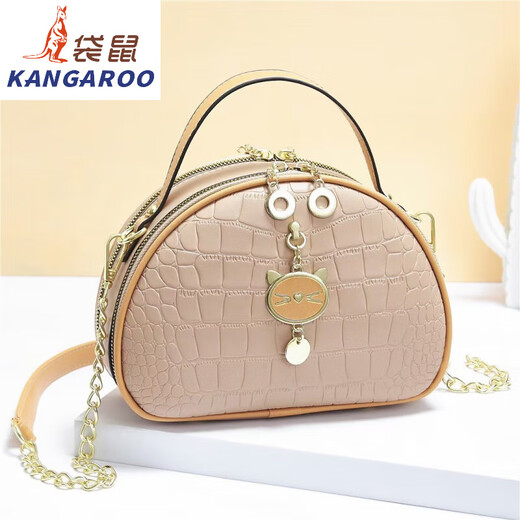 Kangaroo (KANGAROO) small bag women shell bag 2024 crossbody shoulder bag trendy and fashionable small round bag women chain bag green