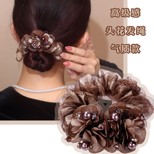 Dragon Girl Hair Ball Hair Ball Mom Hair Tie Temperament Hair Tie 2025 Internet Celebrity Hair Accessory Rubber Band for Women 2-piece Set Dark Coffee + Black