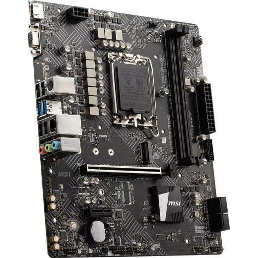 MSI B760 H610 con Intel Core i3 Box CPU Motherboard Set H610M Bomber DDR4 I3 12100F Box