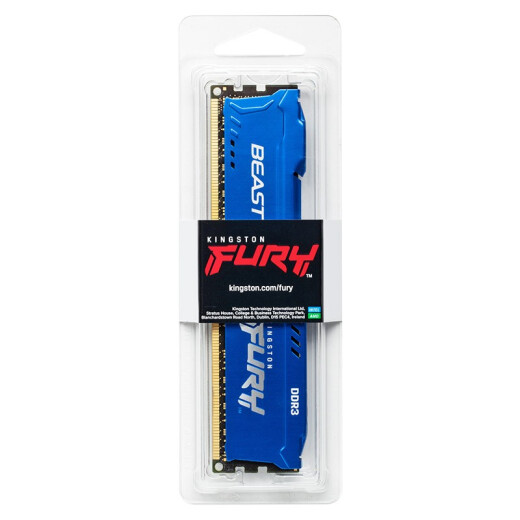 Kingston FURY8GBDDR31600 Desktop Memory Beast Beast Series Blue Hacker God