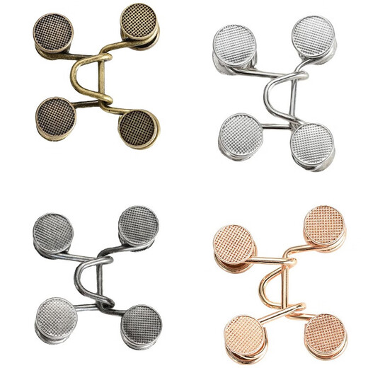 Pretty three-year-old waist-tightening tool, jeans waist size can be changed to smaller fixed button pants waist tightening button size adjustment buckle waist buckle 2 sets of bronze