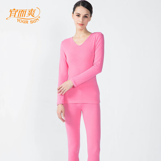 Yi ershuang otoño e invierno [algodón delgado y amoníaco] traje de ropa interior térmica para mujeres pantalones de algodón en V de algodón ropa de otoño pantalones de otoño