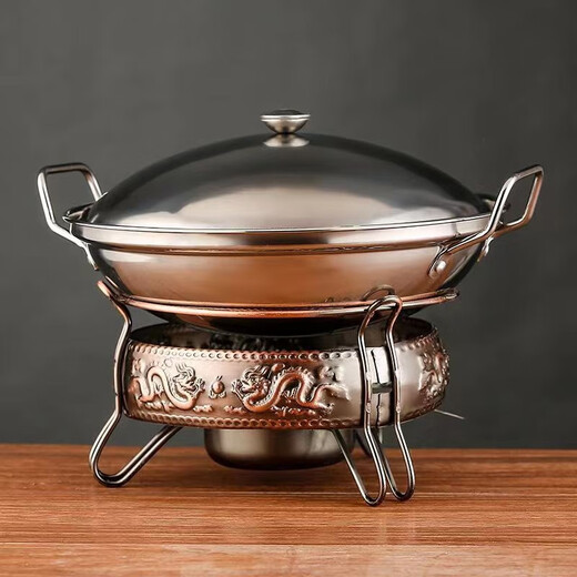 Jiudu Alcohol Stove Small Hot Pot Household Commercial Dry Pot Solid Liquid Alcohol Stove Pot Dormitory Small Hot Pot Set Golden Ssangyong Stove + 11-inch Pot with Cover