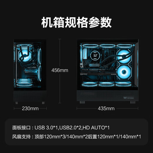 Maxxuan 9600X/9700X/ 9900X/9950X/barebone system/game e-sports host 4K live broadcast high frame/designer desktop computer host DIY assembly machine Configuration 2 9700X/barebone system/16G/1T