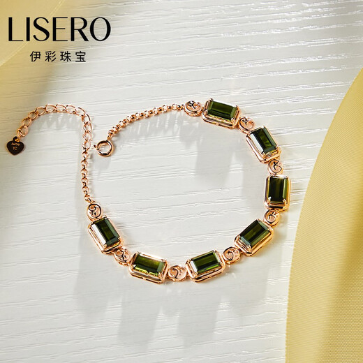 Yicai gift jewelry natural Brazilian green tourmaline bracelet for women 18k rose gold with diamonds 6.85 carats