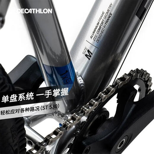 Decathlon Mountain Bike St 540 RR vorne und hinten hydraulische Scheibenbremsen ohne Pinups müssen Oxford Blue Set 1 L kaufen