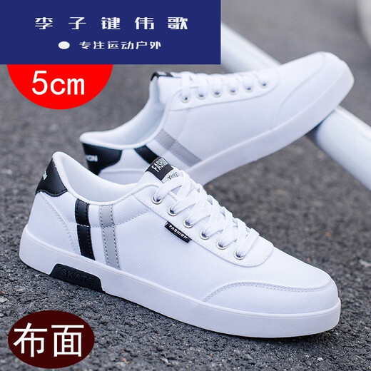 Nouvelles chaussures voltlecock li anciennes chaussures de navette basses chaussures noires blanches basses hommes et femmes chaussures de navette pour femmes