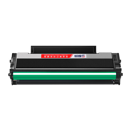 Original -Trommel ist für Bentu M6200NW Drucker Special Toner Patrone M6200W Tinte Patrone Pantum Toner M6200 Toner Pentium 6200W Pulver Patrone Ready - Original -Trommelqualität [ca. 6000 Seiten] 3 Toner Patronen