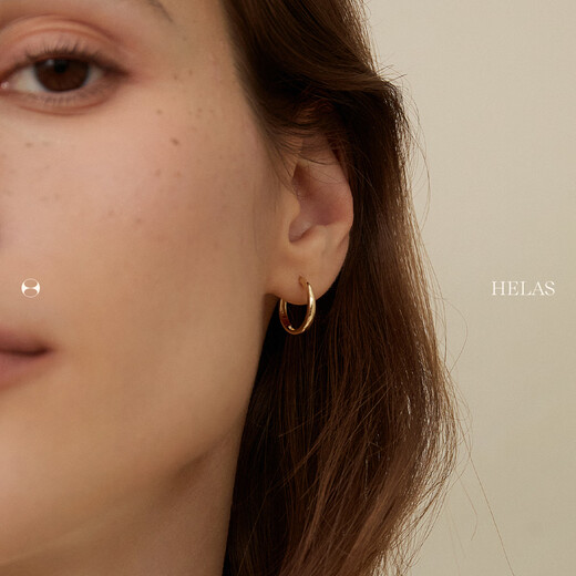 Helas Hera 18K gold earrings plain gold earrings for women, simple style fashionable earrings for pierced ears, birthday gift, 18K gold color/fashionable large style (outer ring diameter 16-17mm)