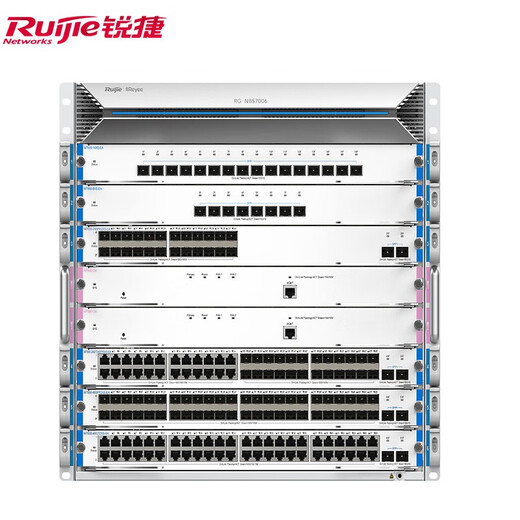 
Ruijie frame-type core switch RG-NBS7006 modular engine card and business card support cloud management board M7000-48SFP2XS-EA