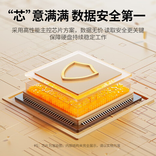 绿联 USB3.0移动硬盘盒 2.5/3.5英寸SATA串口笔记本台式外置硬盘壳SSD固态机械硬盘盒 2.5/3.5硬盘通用【USB3.0款】带电源