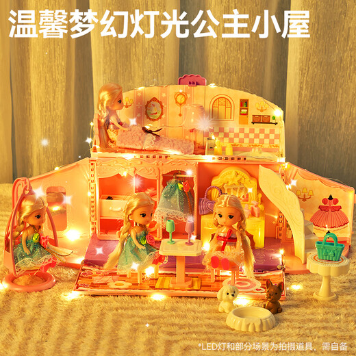 Dimanqi Fantasy Dress Up Doll Villa Bastón Bolso Girl Girl Princess Doll House Regalo de cumpleaños