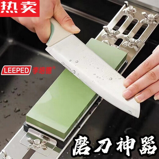 10000 mesh whetstone double-sided white corundum oilstone whetstone household ultra-fine quick sharpening artifact 500010000 double-sided whetstone + silicone base