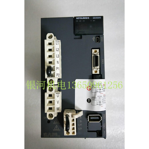 Mitsubishi servo driver MR-J3-200AN/MR-J3-200BN servo amplifier MR-J3-200AN
