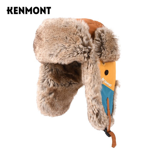 Kenmont Autumn and Winter Men's Northeastern Cotton Hat Thickened Ear Protection Windproof and Coldproof Ski Lei Feng Hat Cycling Winter Plus Velvet KM-5190