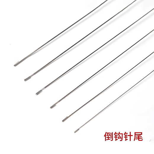 Maimid beading needle diy accessories hook jewelry crystal pearl needle small beading needle opening free needle crochet lead 0.4-0.6-0.8mm each one