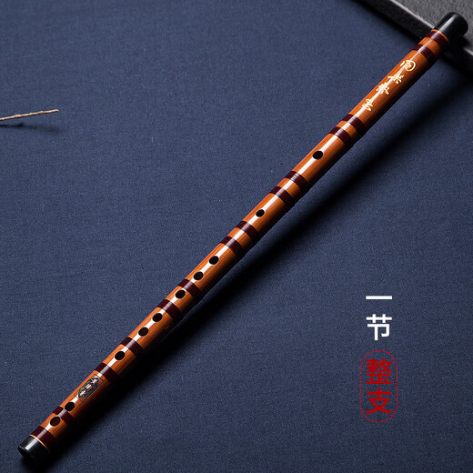 Huang Weidong's professional grade exam bitter bamboo plays flute for five years bitter bamboo plays flute bitter bamboo flute bamboo flute ancient bagpipe E-tune 2 double insert (carved style) + full set of accessories