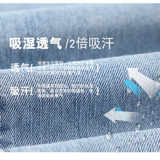 JEANSWEST jeans for women in autumn, high-waisted, slim and tall, straight-leg floor-length wide-leg long pants for women, dark blue L