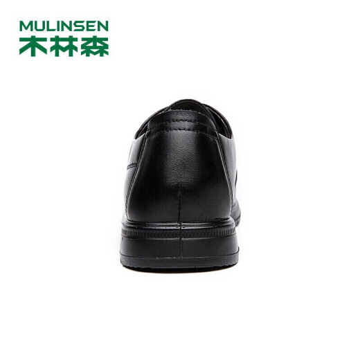 MULINSEN (MULINSEN) Zapatos para hombres zapatos de cuero de negocios Simples diarios informales de un solo tamaño negro 41 SL67341