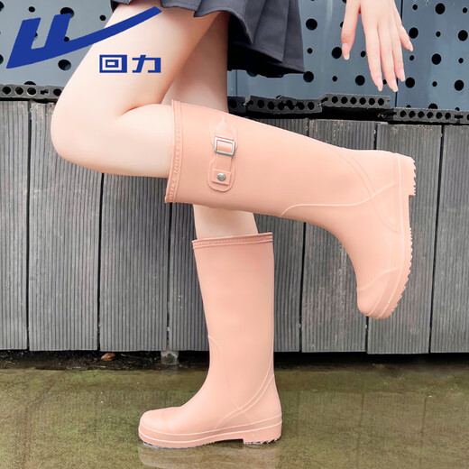 Huili Huili Regenschuhe Frauen hohe Röhrchen Regenstiefel Mode Outdoor wasserdichte Kleidung-resistente Kleberschuhe Wasserschuhe Wasserstiefel 73-1 Khaki 37