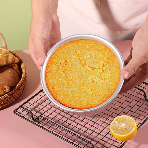 Baijie Chiffon Cake Mold Baking Tool Anode Round Live Bottom Mold Non-stick Easy to Release Oven Special Anode 6-inch Live Bottom 2-3 people preferred