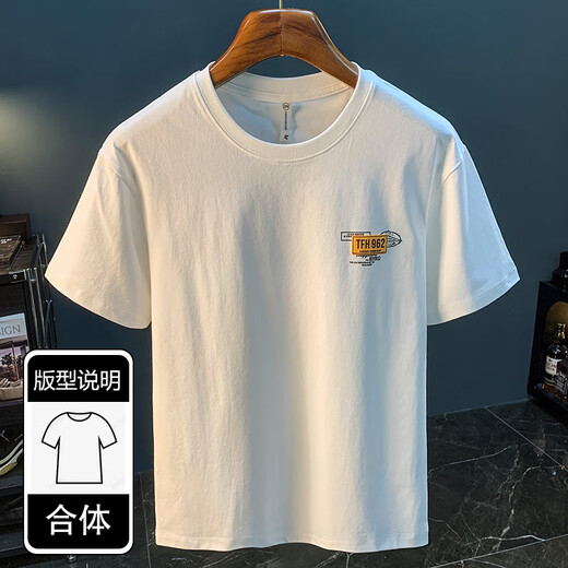T-shirt blanc Romon Nouveau t-shirt imprimé de tendance haut de gamme pour hommes