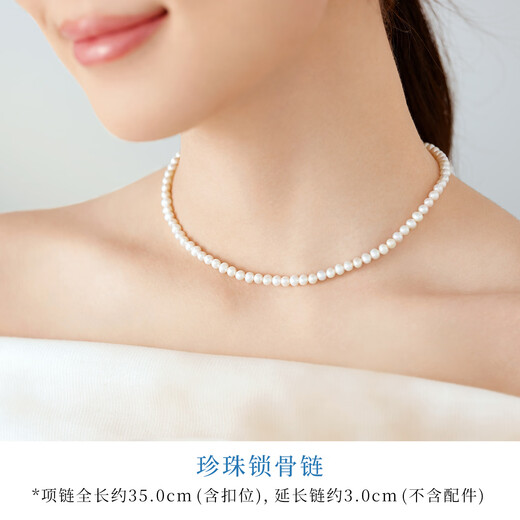 Lukfook Jewelry 18K gold mipearl series freshwater pearl necklace F87KNTB003R total weight 9.52g yellow special buckle