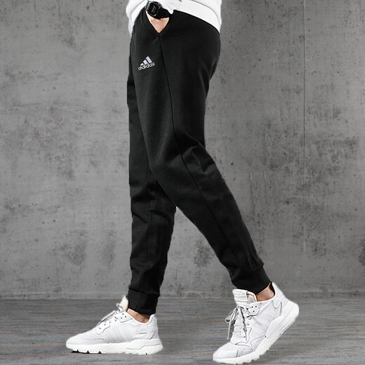 阿迪达斯（adidas）男装套装 25夏季新款跑步休闲帅气舒适透气圆领短袖衫 针织长裤子 GK9226/棉质长裤单件 M/175