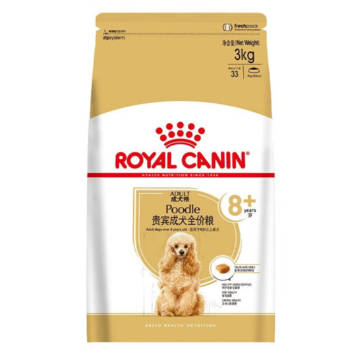 ROYAL CANIN Royal Dog Food PDA26 Poodle Teddy Old Dog Food-Age 8+ Full Price Food [>8 Years] PDA26 Poodle Old Dog 3KG