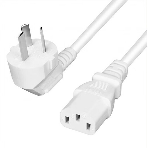 Supor Supor es adecuado para Supor H12YK829 Cooker eléctrico Mini Pot caliente Pot caliente ESTUDIANTE Dormitorio de vaporizador eléctrico enchufe Cable de alimentación negra 2m 2M