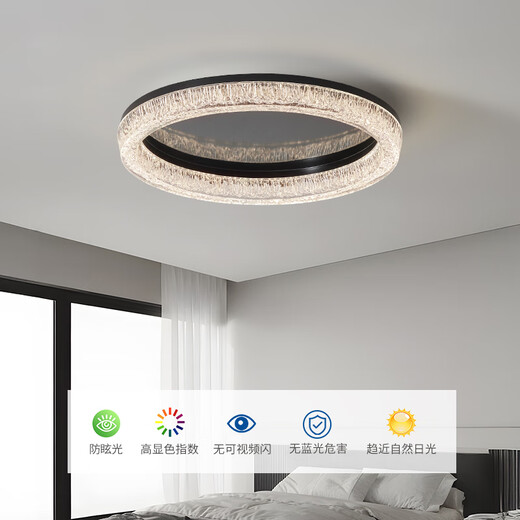 Grand View Garden (DGY) Schlafzimmer Lampe Deckenleuchte italienisch minimalistische leichte und luxuriöse LED Simple Modern High-End Room Wohnzimmer Hauptschlafzimmerlampe 686o 47 cm angeschlossen an Mijia-LED41W-Ful-Spektrum