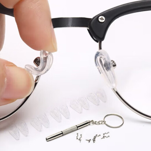 Pengjing traceless anti-slip nose pad screw silicone airbag nose bridge trail bracket glasses accessories anti-slip nose pad tool set glasses airbag nose pad combination (A style)
