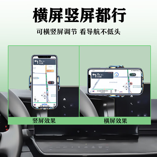 Beihan BYD Han DM EV special car mobile phone bracket car navigation screen wireless charging model modified accessories [manual mechanical model]-can be horizontally screen-only detachable with one hand 20-25 Han (15.6-inch screen)