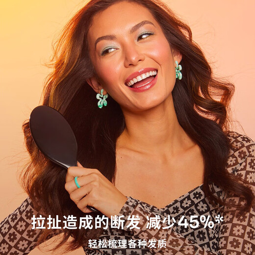 WETBRUSH美国进口迪士尼联名气垫按摩梳(爱丽儿公主)顺发气囊梳子7036