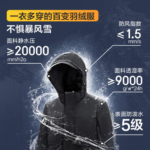 Made in Tokyo, winter short hooded ski down jacket, outdoor parka, thickened warm jacket for men, black XL