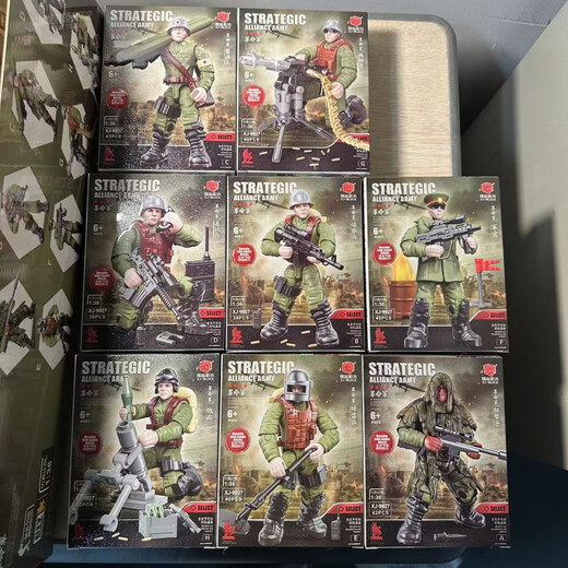 CM military building block simulation special police soldier doll joint movable military figure set model kid assembly toy XJ-9921 World War II soldier 8 dolls + weapons