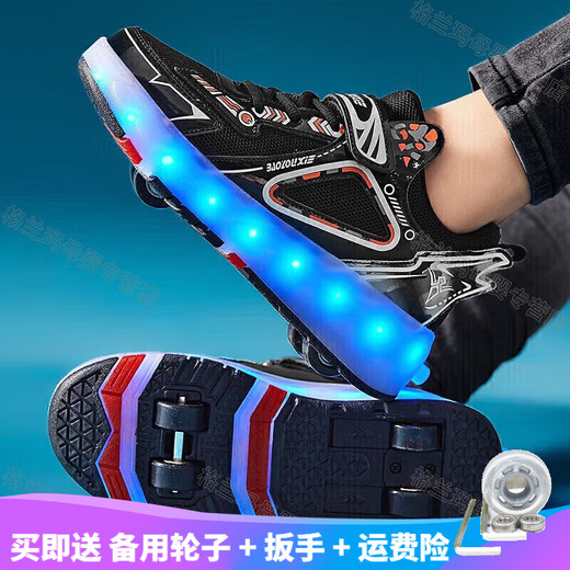 Becker Bay Heelys for boys and girls shrinking roller skates children's four-wheeled Heelys skates sports shoes with wheels 659 black mesh with light one-click shrinking size 37 shoe inner length 24.3cm