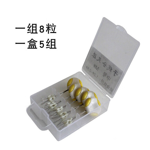 Boxed silicone sub-line splitter anti-winding bean hook splitter fishing sub-line splitter double hook fishing gear small size 1 box 5 sets