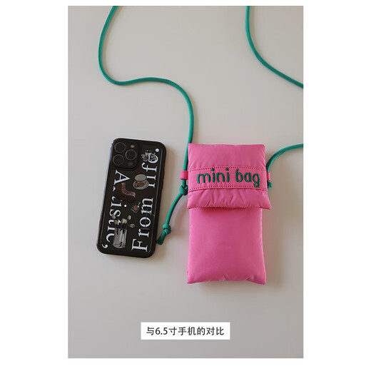 Fan Ye's cute and soft mobile phone bag Korean version student versatile crossbody bag female niche design cloth bag small bag change lipstick